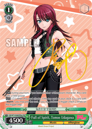 Full of Spirit, Tomoe Udegawa - BD/W73-E040SPMa - Special Pack Rare (A) available at 401 Games Canada