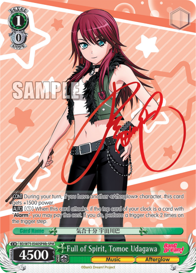 Full of Spirit, Tomoe Udegawa - BD/W73-E040SPMb - Special Pack Rare (B) available at 401 Games Canada