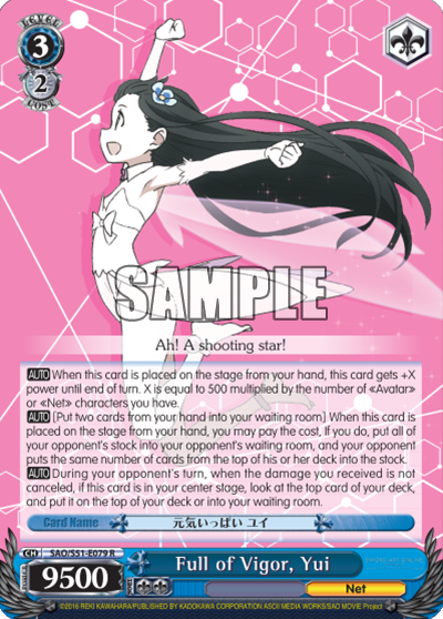 Full of Vigor, Yui - SAO/S51-E079 - Rare available at 401 Games Canada