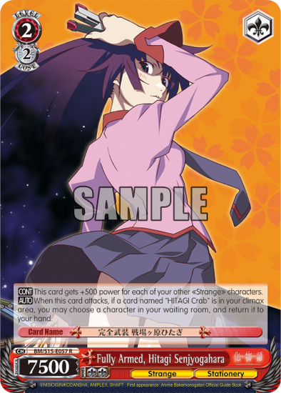 Fully Armed, Hitagi Senjyogahara - BM/S15-E057 - Rare available at 401 Games Canada