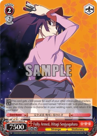 Fully Armed, Hitagi Senjyogahara - BM/S15-E057 - Rare available at 401 Games Canada