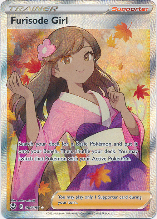 Furisode Girl - 190/195 - Full Art Ultra Rare available at 401 Games Canada