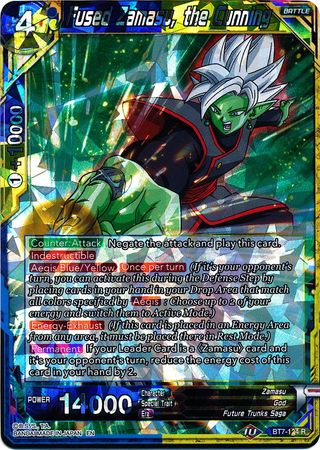 Fused Zamasu, the Cunning - BT7-124 - Rare available at 401 Games Canada