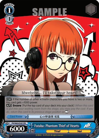 Futaba: Phantom Thief of Hearts - P5/S45-E107 - Promo available at 401 Games Canada