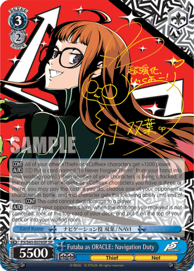 Futaba as ORACLE: Navigation Duty - P5/S45-E076SP - Super Rare available at 401 Games Canada