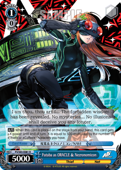 Futaba as ORACLE & Necronomicon - P5/S45-E081 - Rare available at 401 Games Canada