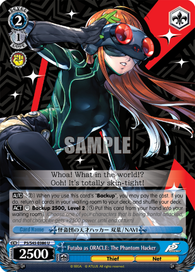 Futaba as ORACLE: The Phantom Hacker - P5/S45-E086 - Uncommon available at 401 Games Canada