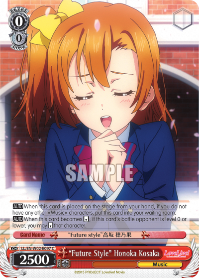 "Future Style" Honoka Kosaka - LL/EN-W02-E097 - Common available at 401 Games Canada