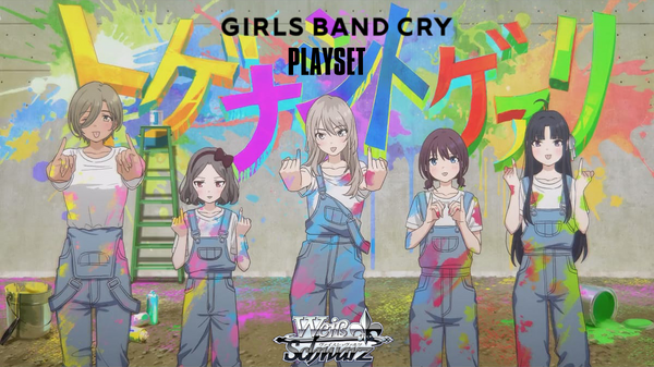 Weiss Schwarz - Girl's Band Cry Playset (Non-Foil + Trial Deck)