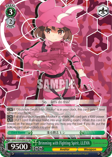 Brimming with Fighting Spirit, LLENN (SR) - GGO/S59-E003SSR - Super Rare