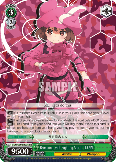 Brimming with Fighting Spirit, LLENN (SR) - GGO/S59-E003SSR - Super Rare