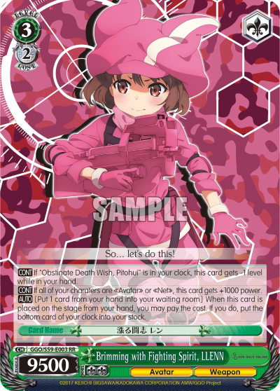 Brimming with Fighting Spirit, LLENN - GGO/S59-E003RR - Double Rare