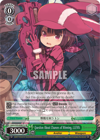 Question About Chances of Winning, LLENN (SR) - GGO/S59-E007S - Super Rare