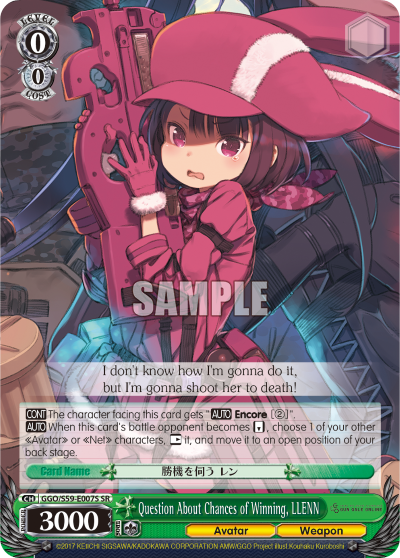 Question About Chances of Winning, LLENN (SR) - GGO/S59-E007S - Super Rare