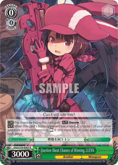 Question About Chances of Winning, LLENN - GGO/S59-E007R - Rare