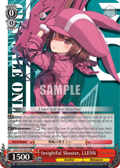 Insightful Shooter, LLENN - GGO/S59-E035RR - Double Rare