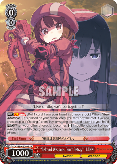 "Beloved Weapons Don't Betray" LLENN (SR) - GGO/S59-E040SSR - Super Rare