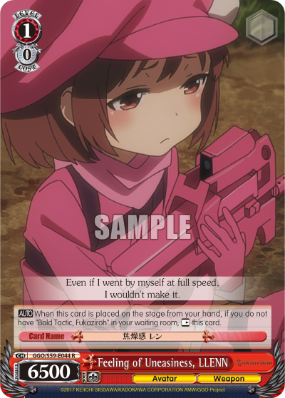 Feeling of Uneasiness, LLENN - GGO/S59-E044R - Rare