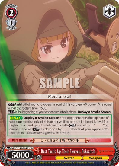 Best Tactic Up Their Sleeves, Fukaziroh (SR) - GGO/S59-E045SSR - Super Rare