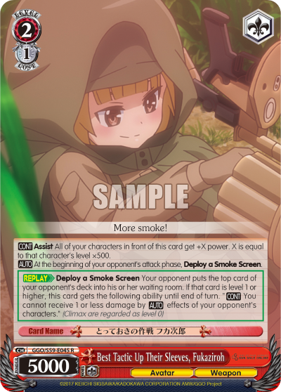 Best Tactic Up Their Sleeves, Fukaziroh - GGO/S59-E045R - Rare