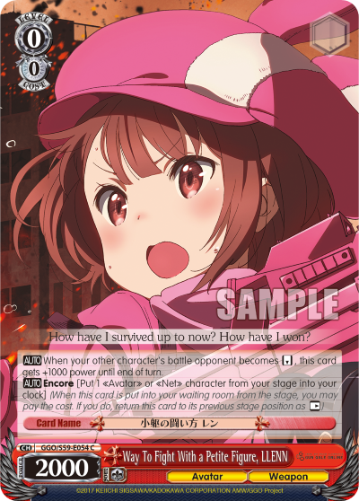 Way To Fight With A Petite Figure, LLENN - GGO/S59-E054C - Common