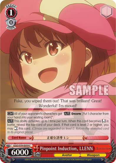 Pinpoint Induction, LLENN - GGO/S59-E059C - Common