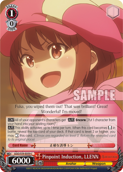 Pinpoint Induction, LLENN - GGO/S59-E059C - Common