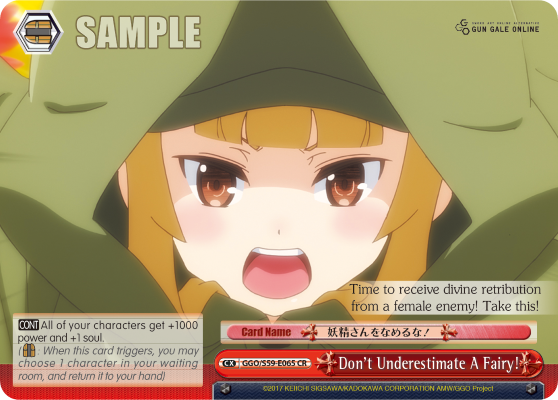 Don't Underestimate A Fairy! - GGO/S59-E065CR - Climax Rare