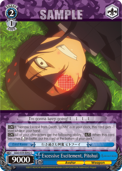 Excessive Excitement, Pitohui - GGO/S59-E092C - Common