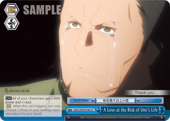 A love at the Risk of One's Life - GGO/S59-E100CC - Climax Common