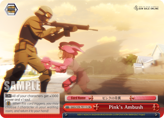 Pink's Ambush - GGO/S59-TE11SSR - Super Rare