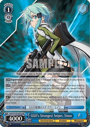 GGO's Strongest Sniper, Sinon - SAO/S100-E076 - Double Rare available at 401 Games Canada