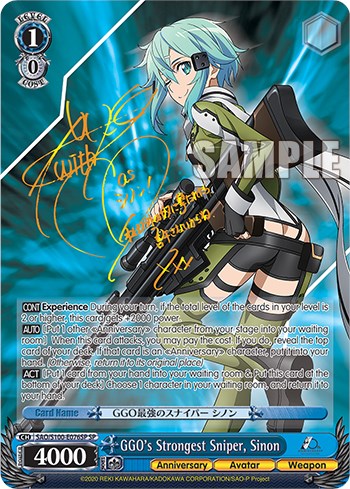 GGO's Strongest Sniper, Sinon - SAO/S100-E076SP - Special Rare available at 401 Games Canada