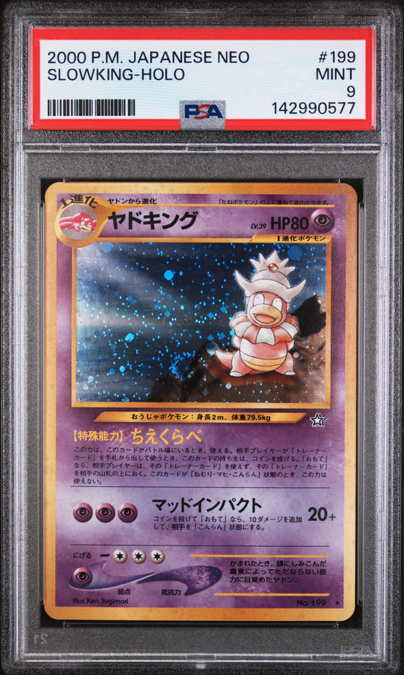SLOWKING (199) - POKEMON JAPANESE NEO - HOLO - MINT 9