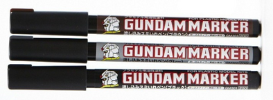 GSI Creos - Gundam Markers - Brown (Pour Type)