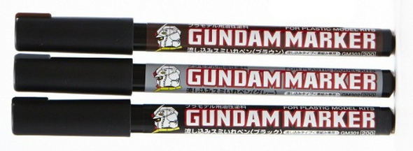 GSI Creos - Gundam Markers - Black (Pour Type)