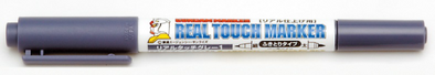 GSI Creos - Gundam Markers - Real Touch Marker: Brown