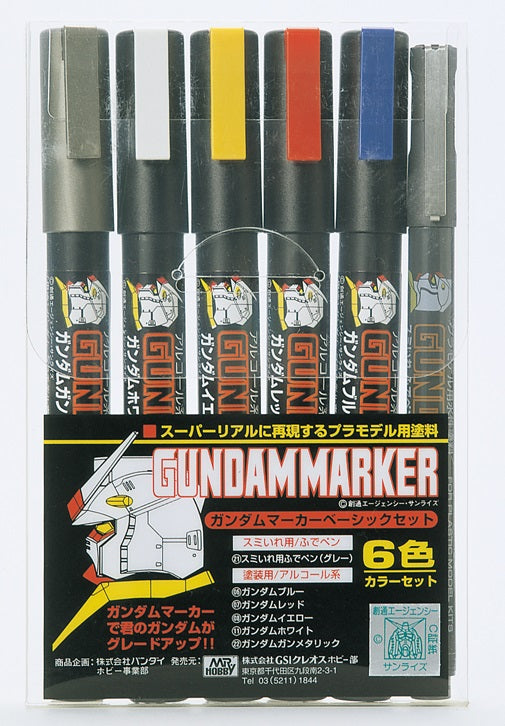 GSI Creos - Gundam Markers - Basic Set