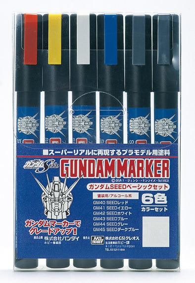 GSI Creos - Gundam Markers - SEED Basic Set