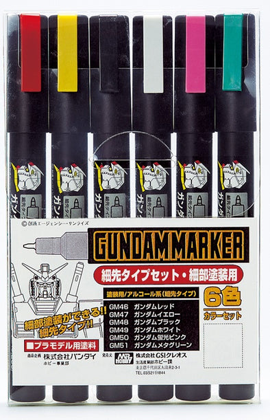 GSI Creos - Gundam Markers - Fine Edge Set 1