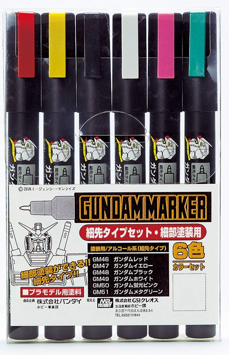 GSI Creos - Gundam Markers - Fine Edge Set 1