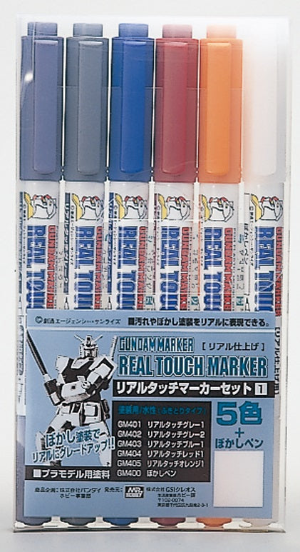 GSI Creos - Gundam Markers - Real Touch Set 1