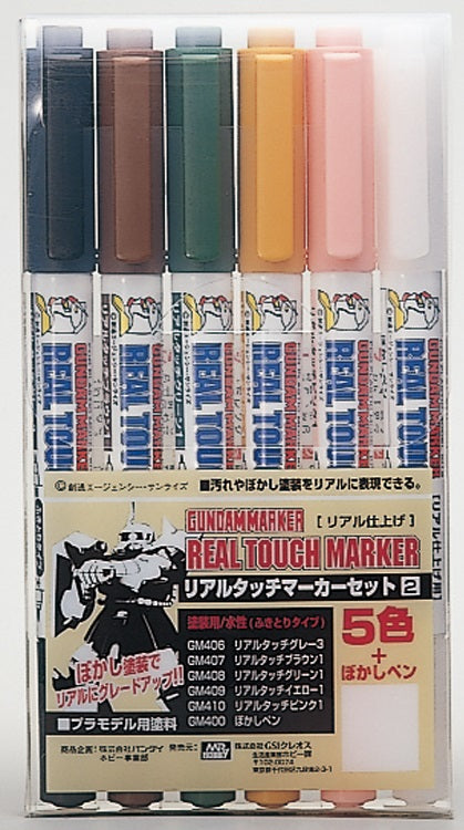 GSI Creos - Gundam Markers - Real Touch Set 2