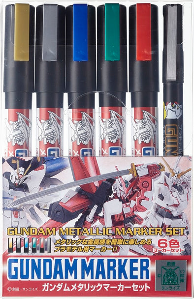 GSI Creos - Gundam Markers - Metallic Set 1