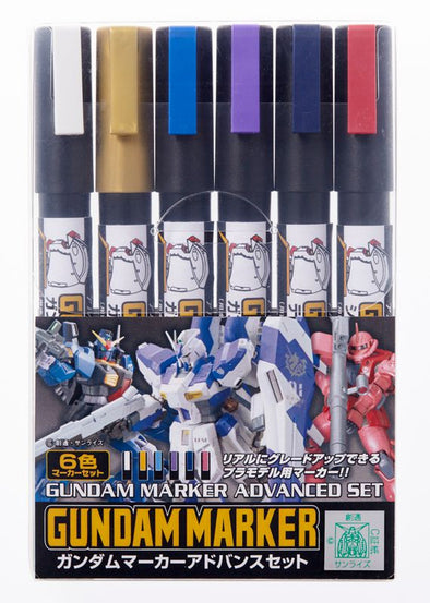 GSI Creos - Gundam Markers - Advanced Set