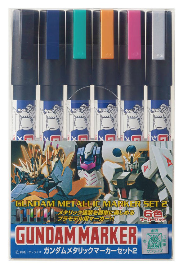 GSI Creos - Gundam Markers - Metallic Set 2