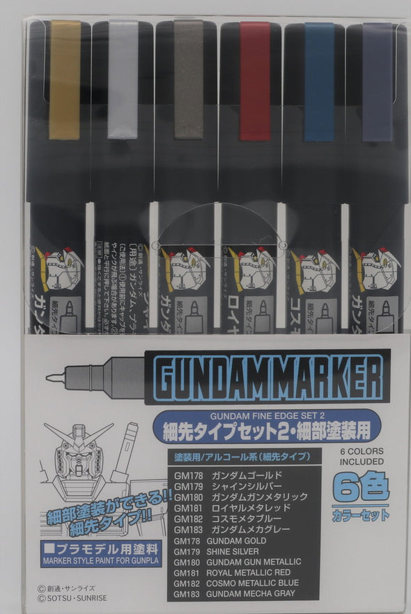 GSI Creos - Gundam Markers - Fine Edge Set 2