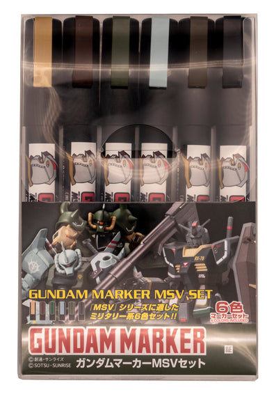 GSI Creos - Gundam Markers - MSV Set