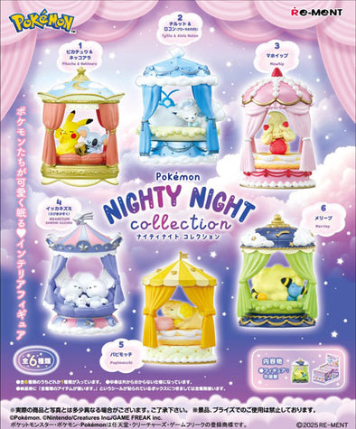 401 Games Canada - Pokemon - Nighty Night Collection - Blind Box