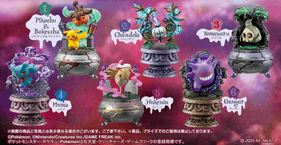 ポケモン Little Night Collection 2 6体セット 401 Games Canada - Pokemon - Little Night Collection 2 - Yamiyo No